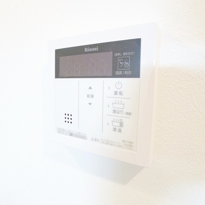 ルミエル本八幡の物件内観写真