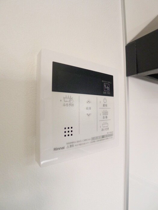 スターライトの物件内観写真