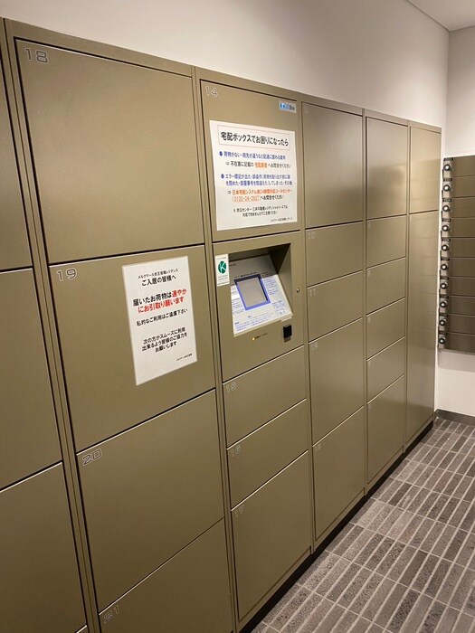 メルクマール京王笹塚レジデンスの物件外観写真