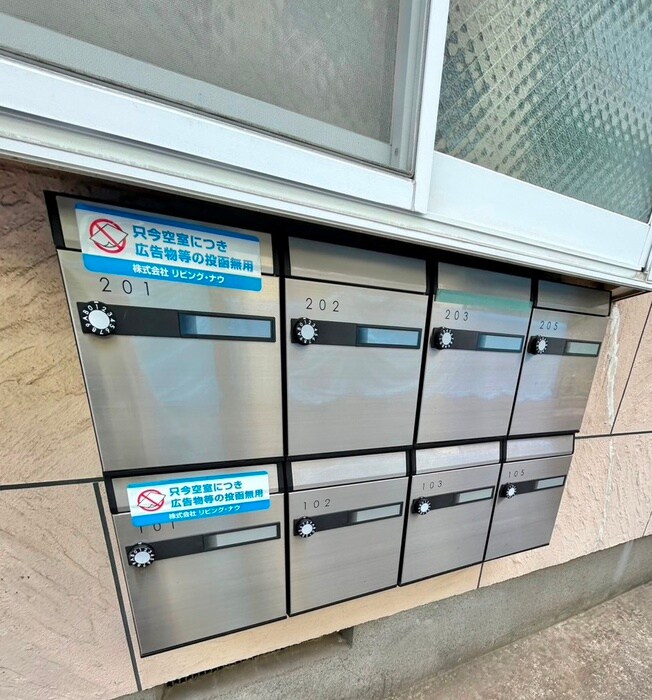 ＬＣＮヘランファイブの物件外観写真