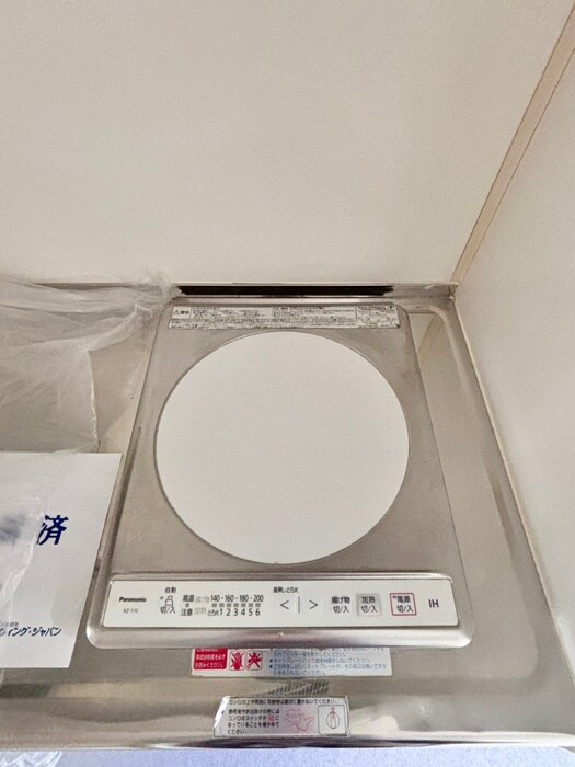 ピ－スフルハウスの物件内観写真