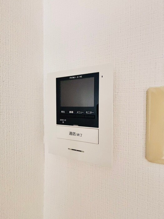 ピ－スフルハウスの物件内観写真