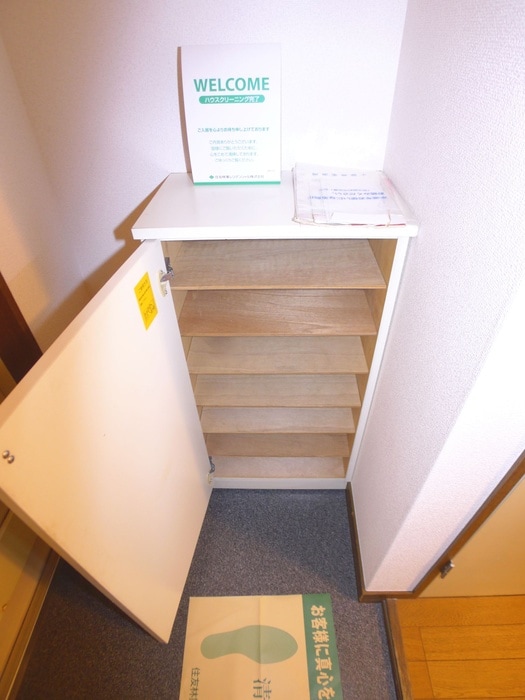 ＮＪマンションの物件内観写真