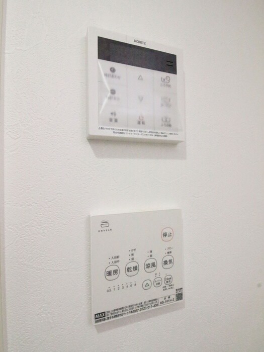 パルミエの物件内観写真