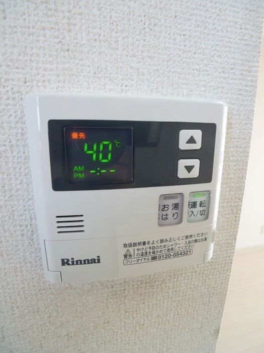 ﾘﾊﾞ-ｻｲﾄﾞﾊｲﾂ6号館の物件内観写真