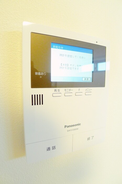 アーテルの物件内観写真