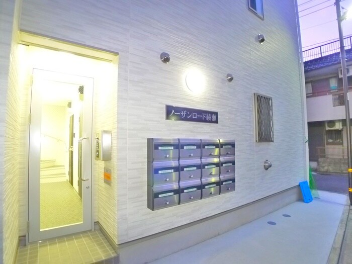 ノーザンロード綾瀬の物件外観写真