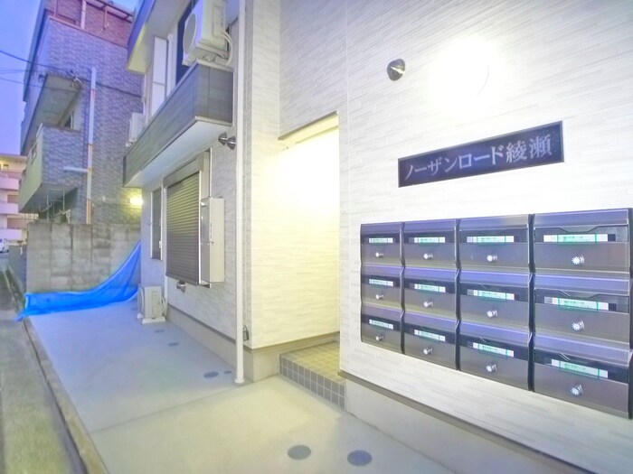 ノーザンロード綾瀬の物件外観写真