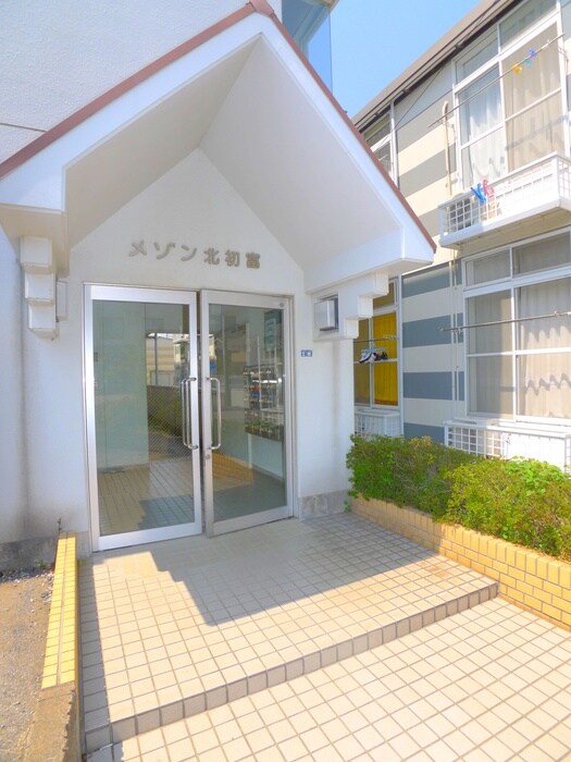 メゾン北初富の物件外観写真