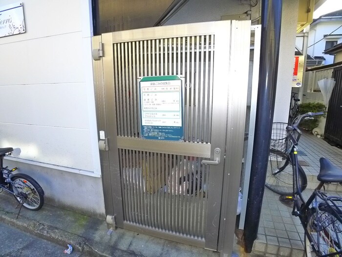 フェリス新松戸の物件外観写真