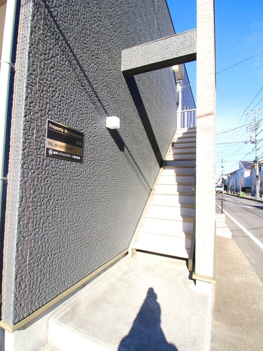 フラップアリィ上福岡の物件外観写真