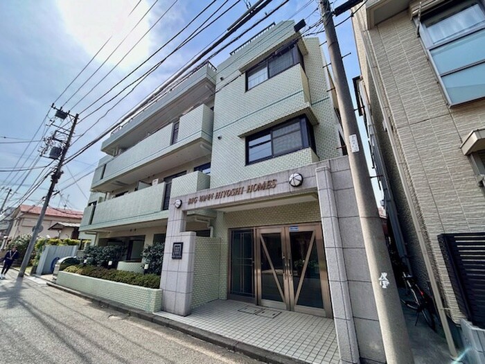 ビッグヴァン日吉ホームズ(106)の物件外観写真