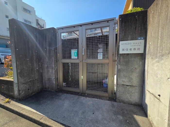 KENZO HAUSyokodaiの物件外観写真