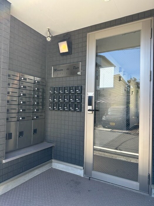 メゾン・ド・ピアの物件外観写真