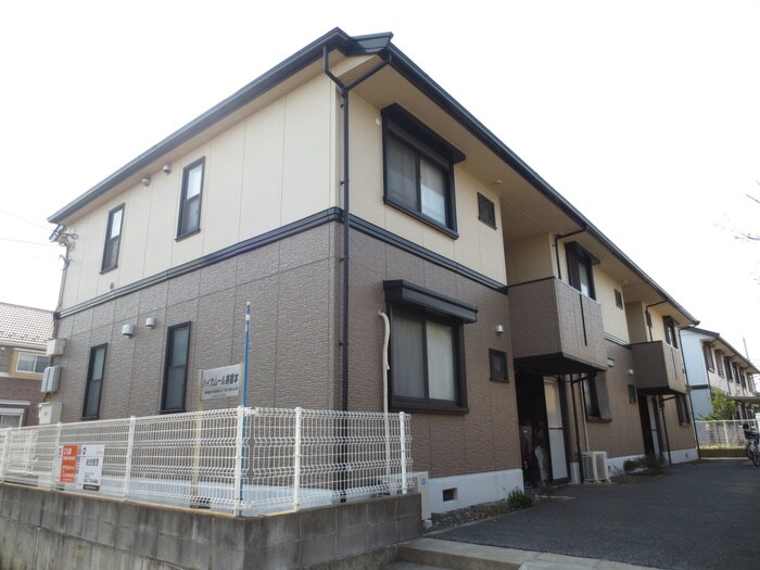 ハイカムール東橋本の物件外観写真