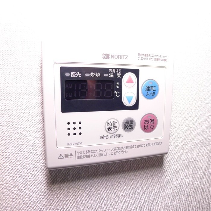 GRAN PASEO門前仲町Ⅱの物件内観写真