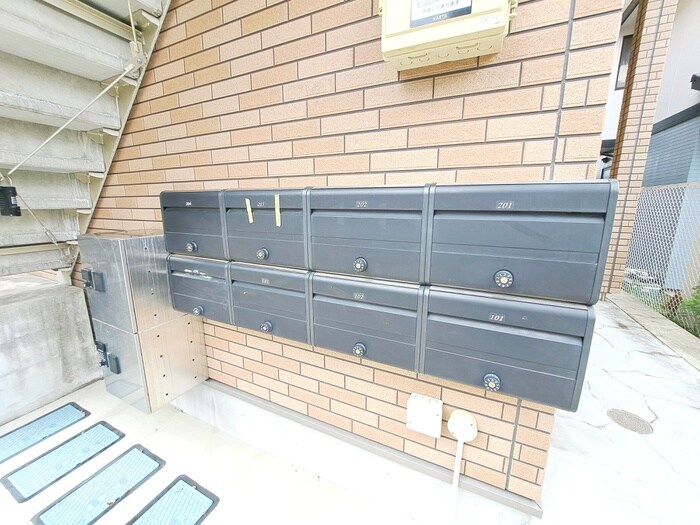 レイディアンス安浦の物件外観写真