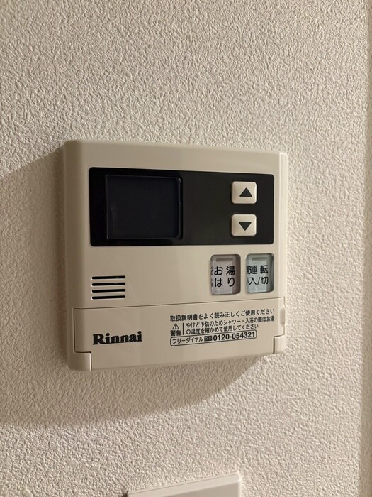 レジディア板橋の物件内観写真