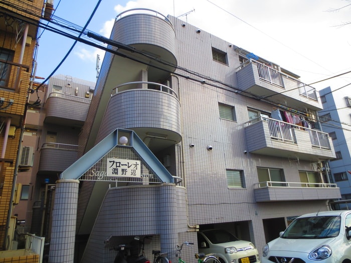 フローレオ淵野辺の物件外観写真