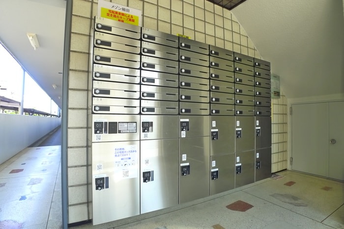 メゾン細田の物件外観写真