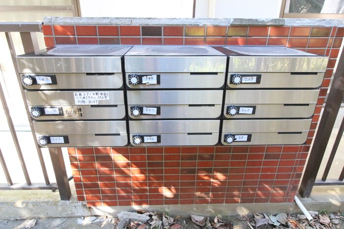 メゾン中白根（２Ｆ）の物件外観写真