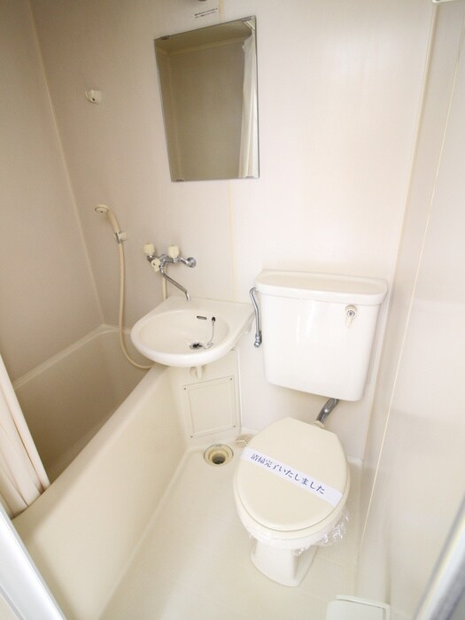 ジュネパレス藤沢第12の物件内観写真