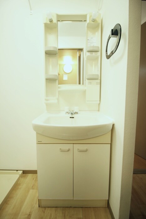 パナタウン白旗Ⅰの物件内観写真