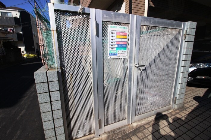 ソレイユ廣川の物件外観写真