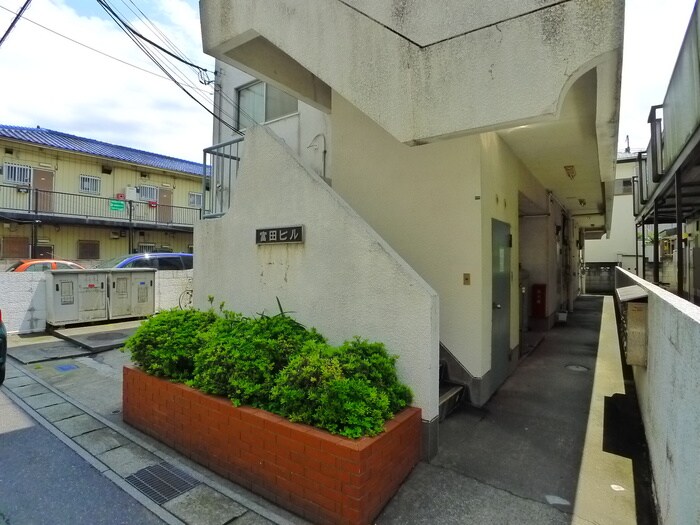 富田ビルの物件外観写真