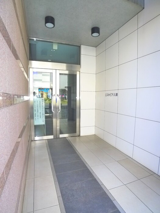 エストピア八潮の物件外観写真