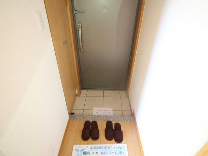 ドゥーエ西大島の物件内観写真