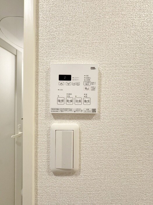 ドゥーエ西大島の物件内観写真