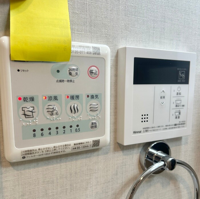 ＦＡＩＲ東向島の物件内観写真