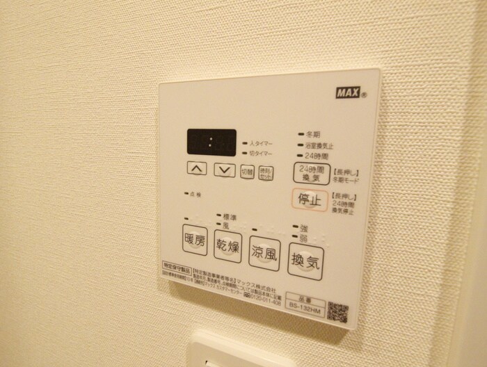 ﾊﾟｰｸｱｸｼｽ木場ｷｬﾅﾙｳｴｽﾄの物件内観写真