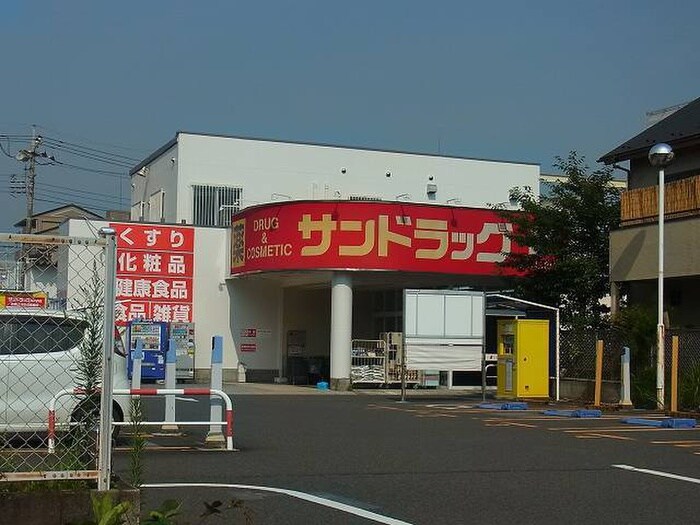 ウィンク松木の物件内観写真