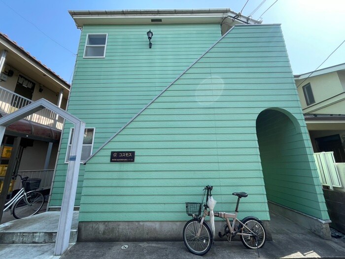 アルファコスモスの物件外観写真