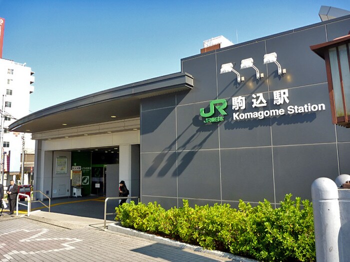 コンフォリア本駒込(202)の物件外観写真