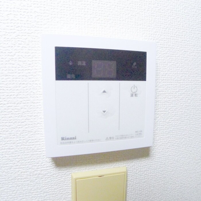 ニュ－松戸コ－ポ　Ｆ棟の物件内観写真