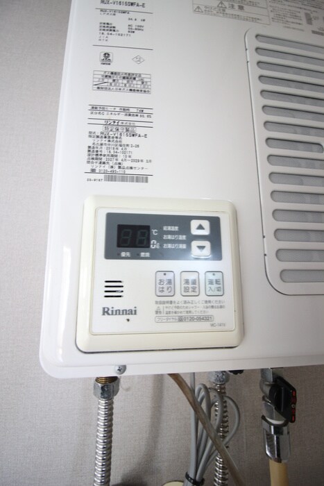 ファミール鶴園の物件内観写真