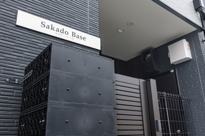 ＳＡＫＡＤＯ　ＢＡＳＥの物件外観写真