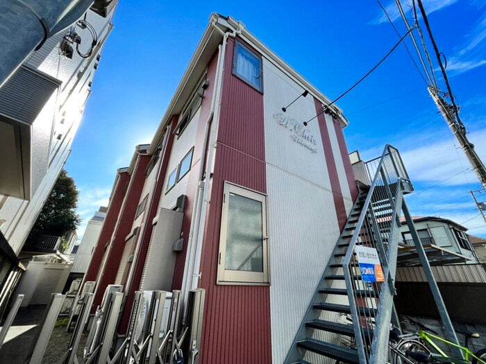 サン・クレール白鷺の物件外観写真