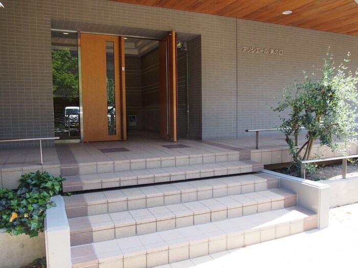 アソシエ－ル溝の口の物件外観写真