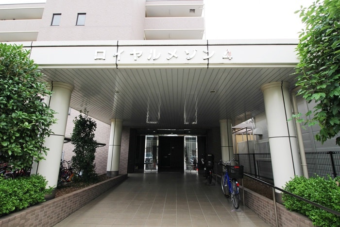 ロイヤルメゾン４の物件外観写真