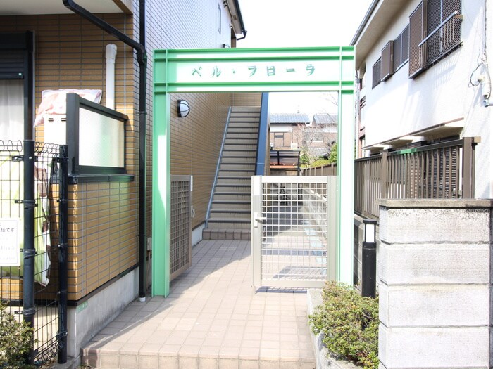 ベル・フローラの物件外観写真
