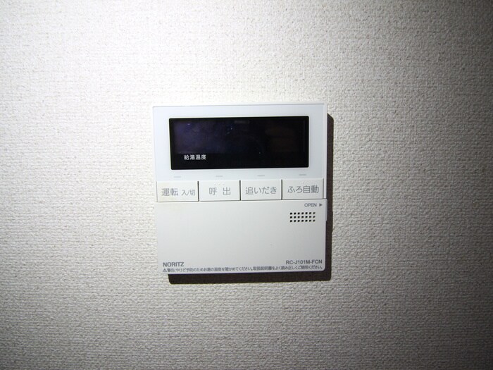 ベル・フローラの物件内観写真