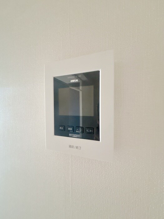 スターライトヴィラ2の物件内観写真