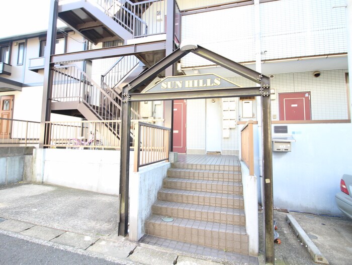サンヒルズの物件外観写真