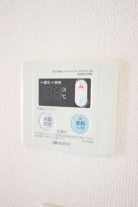 イースタンハイツの物件内観写真