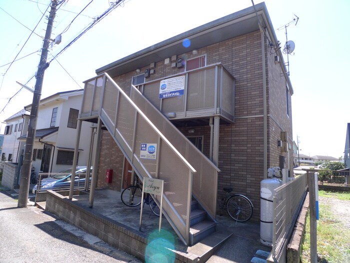 アシューの物件外観写真