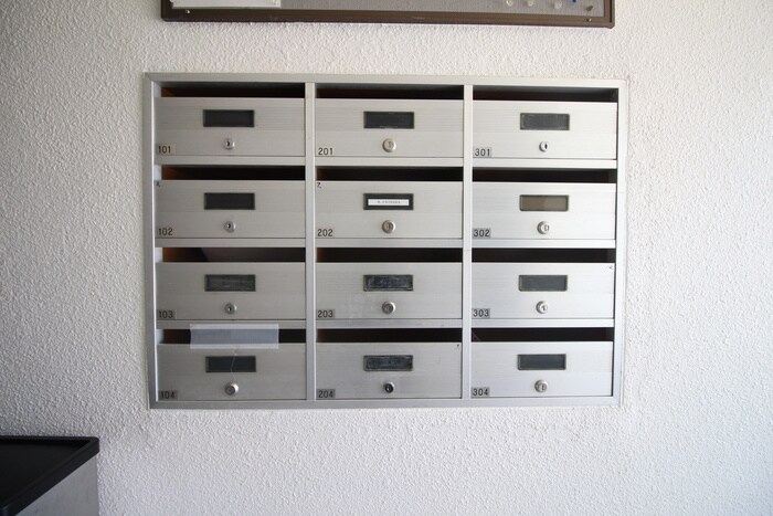 ジュネ相模原の物件外観写真